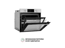 Духовка електрична Perfelli DIAMOND 6D8L INOX - мініатюра 6