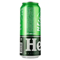 Упаковка пива Heineken світлого 5% 12 л з/б (0.5 л х 24 шт.) - мініатюра 3