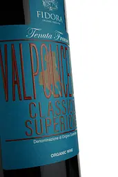 Вино Fidora Tenuta Fraune Valpolicella Classico Apassimento червоне напівсухе 0.75 л - мініатюра 3