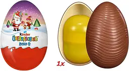 Шоколадне яйце Kinder XXL Überraschung Riesen Classic-Ei 220г. - мініатюра 2