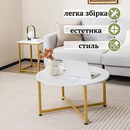 Комплект журнальних столиків Costway Lumen 3 штуки - мініатюра 10