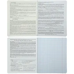 Набір зошитів ZiBi Pastel шкільні 8 предметів 10 шт. (ZB1701-99) - мініатюра 25