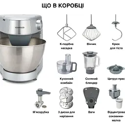 Кухонна машина Kenwood KHC29A.R0SI (0W20010122) - мініатюра 6