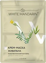 Поживна крем-маска Мультивітамінний коктейль 2 х 6 мл White mandarin/Choice