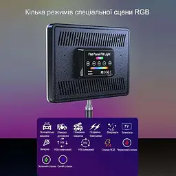 Видеосвітло XPRO LED F99 B111013 з яскравим та рівномірним освітленням (43530-F99_1025) - мініатюра 4