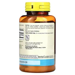 N-ацетил-L-цистеїн Mason Natural NAC 500 mg, 60 капсул для підтримки клітинного здоров'я - мініатюра 2