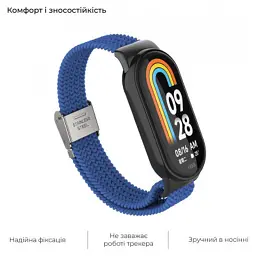 Ремінець до фітнес браслета Armorstandart Braided Solo Loop для Xiaomi Mi Band 7/6/5/4 Blue (ARM69903) - мініатюра 4