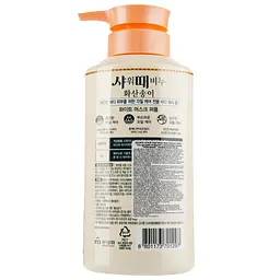 Гель для душа Mukunghwa White Musk Perfume, 500 мл - мініатюра 3