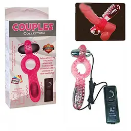 Насадка Double Vibrating Cockring Yulian BI0043 22026