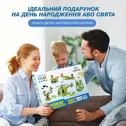 Конструктор Makerzoid Diverse Building Blocks (MKZ-BK-DB) - мініатюра 6
