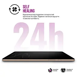 Плівка захисна Armorstandart hydrogel Samsung Tab A11 (SM-X133/X135) (ARM89242) - мініатюра 3