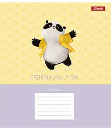 Набір зошитів 1 Вересня Brush story А5 в лінійку 12 аркушів 25 шт. (767216) - мініатюра 2