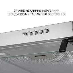 Витяжка плоска Minola HPL 633 I - мініатюра 5