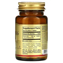 Пиридоксин (B-6) Vitamin B6 100 mg 100 таблеток Solgar vit0005125 - миниатюра 2
