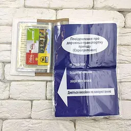 Автохолдер Серця екошкіра - мініатюра 4
