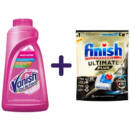 Набір капсули для посудомийних машин Finish Ultimate Plus All in 1, 45 шт. + плямовивідник рідкий Vanish Oxi Action 1 л