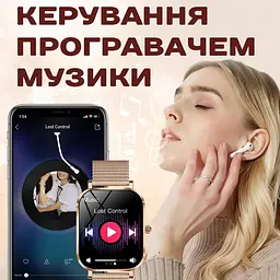 Смарт-годинник жіночий Smart Miami Золотистий (3541) - мініатюра 5