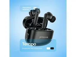 Навушники TWS Proove Tempo ANC White (TWTM0001AP02) - мініатюра 8