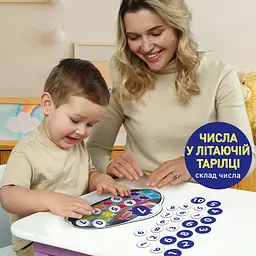 Розвиваюча гра для дітей "Космоматематика" Magdum ME5032-16, 2в1, 2 поля для гри - мініатюра 5