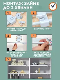 Полиця розсувна телескопічна (розмір 42*48*80) - мініатюра 3