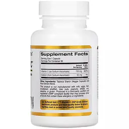 Буферизований Вітамін C California Gold Nutrition Buffered Gold C Standard Sodium Ascorbate Vitamin C 750 мг 60 вегетаріанських капсул - мініатюра 2