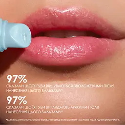 Бальзам для губ Mermade Bubble gum зволожувальний 10 г - мініатюра 3