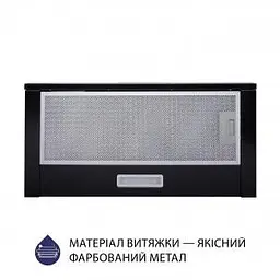 Телескопічна витяжка Minola HTL 6614 BL 1000 LED - мініатюра 3