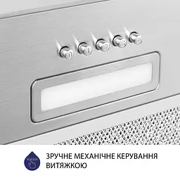 Витяжка повновбудована MINOLA HBI 5025 I LED - мініатюра 7
