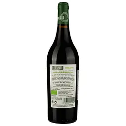 Вино Gran Sello Organic 2016 червоне сухе 0.75 л - мініатюра 2