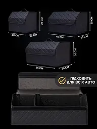 Набір органайзерів для багажника автомобіля 3 шт. - мініатюра 6