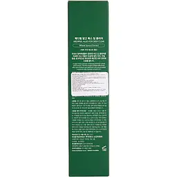 Гель для глибокого очищення шкіри Medi-Peel Algo-Tox Deep Clear з ефектом детоксу, 150 мл - мініатюра 5