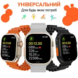 Смарт-годинник SmartX8 Ultra з функцією дзвінка, помаранчевий Smart X SWS8UO - мініатюра 3