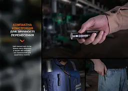 Ліхтар ручний Fenix LD12R - мініатюра 10