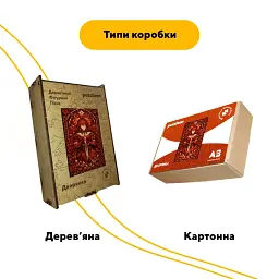 Дерев'яний фігурний пазл puzzlean Дворянка, А3, Картонна коробка 200 елементів - мініатюра 4