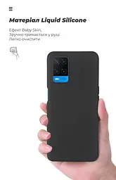 Чехол ArmorStandart ICON для OPPO A54 4G Black (ARM67479) - мініатюра 7