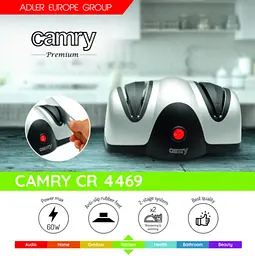 Електрична точилка Camry CR 4469 - мініатюра 3
