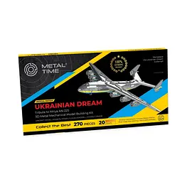 Колекційна модель Metal Time Ukrainian Dream Official Edition MT001 - мініатюра 9