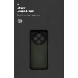 Чохол до мобільного телефона Armorstandart ICON Tecno Spark 30 4G (KL6) Camera cover Black (ARM81365) - мініатюра 4