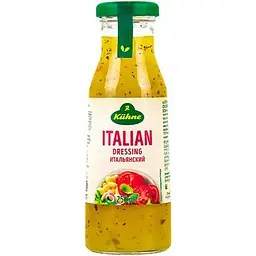 Соус салатний Kuhne Italian Sauce with Basil з базиліком 250 мл