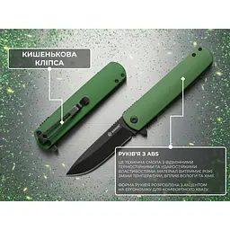 Ніж складаний Ganzo G626-GR зелений - мініатюра 3