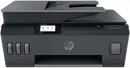 БФП HP Smart Tank 530 + Wi-Fi (4SB24A)