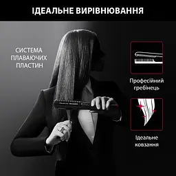 Випрямляч волосся Rowenta SF466LF0 (6853444) - мініатюра 13