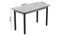Стіл кухонний Ferrum-decor Маріо 75x120x60 Чорний ДСП Бетон 16мм (FRD-105584) - мініатюра 3