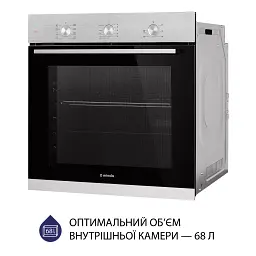 Духова шафа електрична Minola EO 684 INOX - мініатюра 4