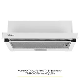 Витяжка телескопічна WEILOR WT 63 WH - мініатюра 2