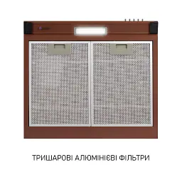 Витяжка плоска Minola HPL 522 BR - мініатюра 6