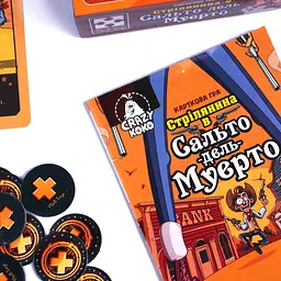 Гра настільна Vladi Toys Стрілянина в Сальто дель Муерто (VT8077-16) - мініатюра 4