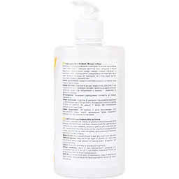 Рідке крем-мило Pro Wash молоко та мед 470 г - мініатюра 3