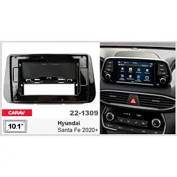 Перехідна рамка Hyundai Santa Fe Carav 22-1309 - мініатюра 5