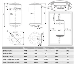 Бойлер GCV 1504420 B11 TSR Tesy teh0021781 - мініатюра 7